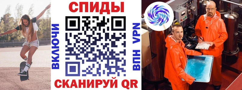 хочу   Шебекино  АМФ Розовый 