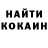 МЕТАДОН белоснежный Nasty Kuz