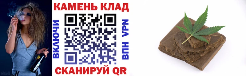 ГАШ убойный Шебекино