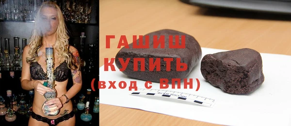 марихуана Алзамай