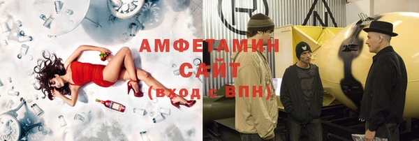 кокаин перу Алексин