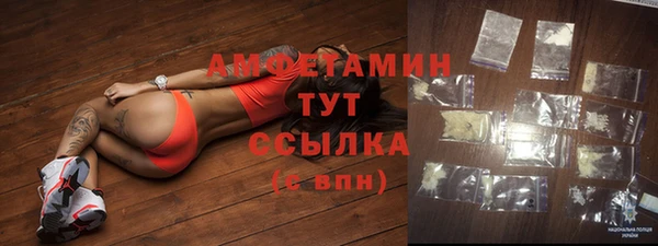 марихуана Алзамай