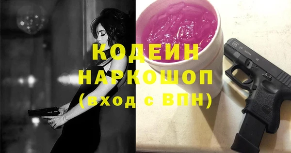 кокаин перу Алексин