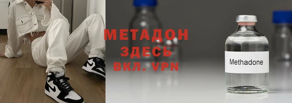 кокаин перу Алексин