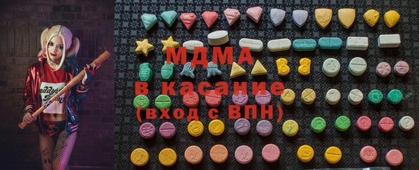 прущий лед Алексеевка