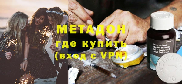 прущий лед Алексеевка