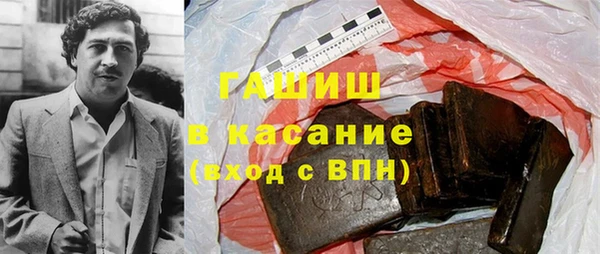 марихуана Алзамай