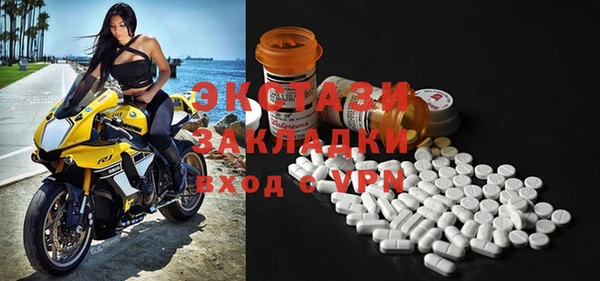 прущий лед Алексеевка