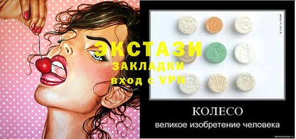 кокаин перу Алексин