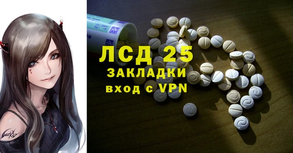 марихуана Алзамай