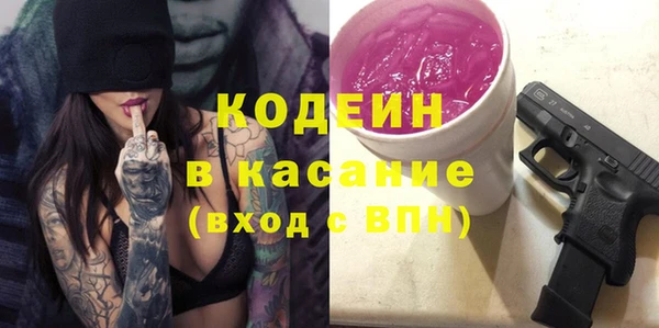 прущий лед Алексеевка