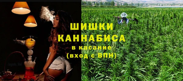 марихуана Алзамай