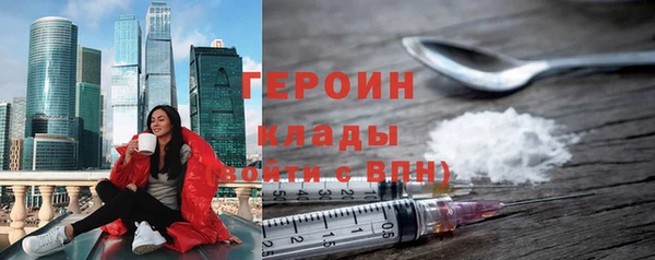 гашишное масло Абдулино