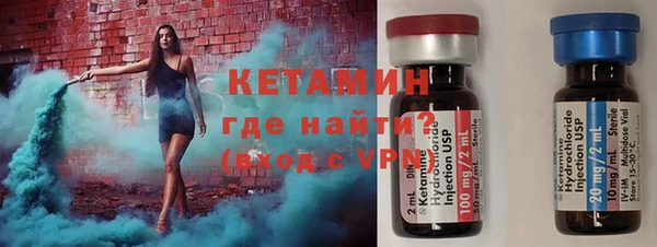 МДМА Россошь