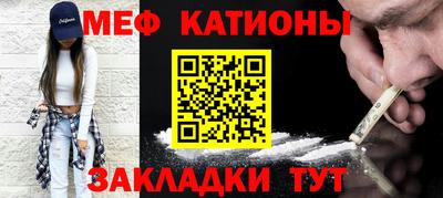 спайс Коммунар