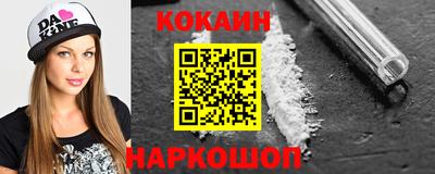 гидра Конаково