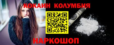 гидра Конаково