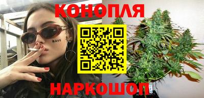 гидра Конаково