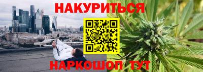 спайс Коммунар