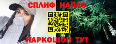 гидра Конаково
