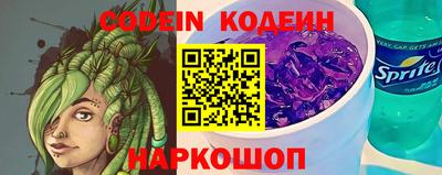 гидра Конаково