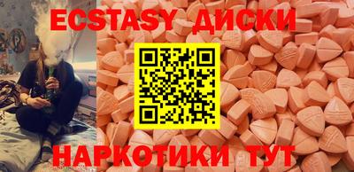 гидра Конаково