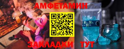 гидра Конаково