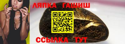 спайс Коммунар