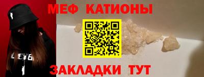 гидра Конаково